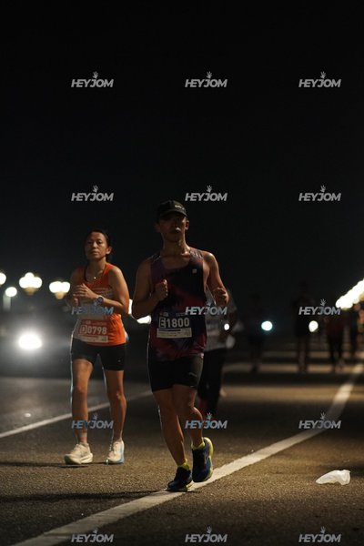 HTM Ipoh 7 Bridges Marathon 2026 (10th Series)