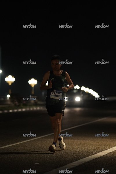 HTM Ipoh 7 Bridges Marathon 2026 (10th Series)