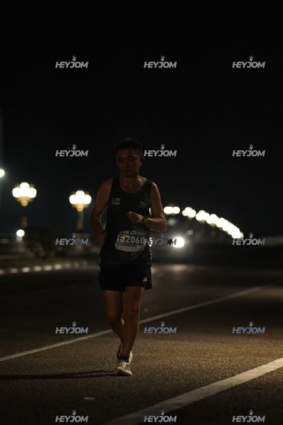 HTM Ipoh 7 Bridges Marathon 2026 (10th Series)