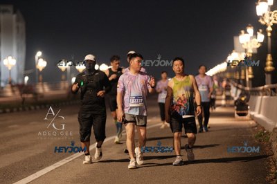 HTM Ipoh 7 Bridges Marathon 2026 (10th Series)
