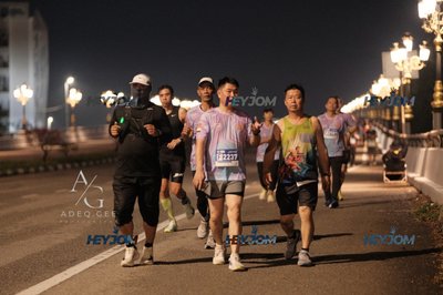 HTM Ipoh 7 Bridges Marathon 2026 (10th Series)