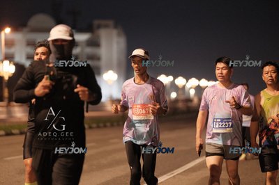 HTM Ipoh 7 Bridges Marathon 2026 (10th Series)