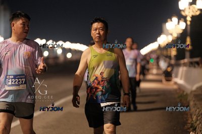 HTM Ipoh 7 Bridges Marathon 2026 (10th Series)