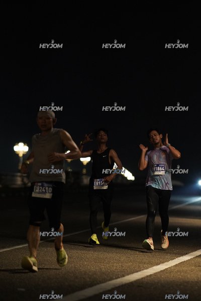 HTM Ipoh 7 Bridges Marathon 2026 (10th Series)