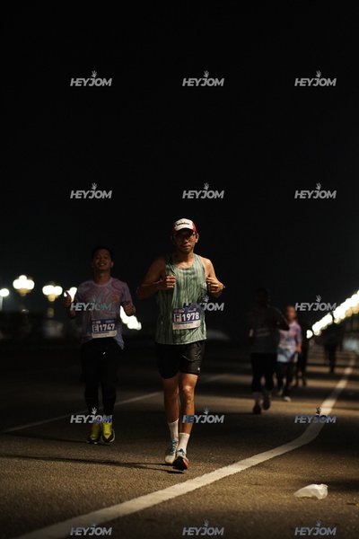HTM Ipoh 7 Bridges Marathon 2026 (10th Series)