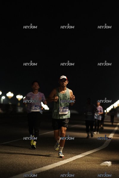 HTM Ipoh 7 Bridges Marathon 2026 (10th Series)