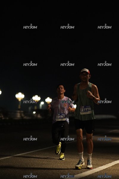 HTM Ipoh 7 Bridges Marathon 2026 (10th Series)