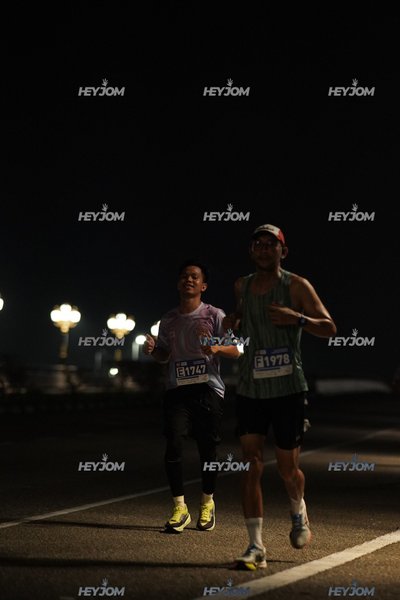 HTM Ipoh 7 Bridges Marathon 2026 (10th Series)