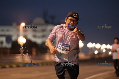HTM Ipoh 7 Bridges Marathon 2026 (10th Series)