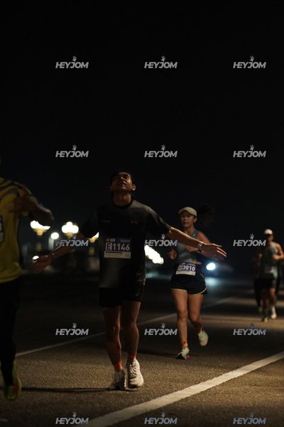 HTM Ipoh 7 Bridges Marathon 2026 (10th Series)