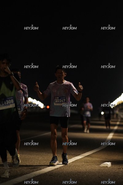 HTM Ipoh 7 Bridges Marathon 2026 (10th Series)