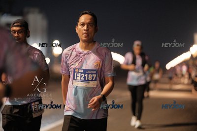 HTM Ipoh 7 Bridges Marathon 2026 (10th Series)