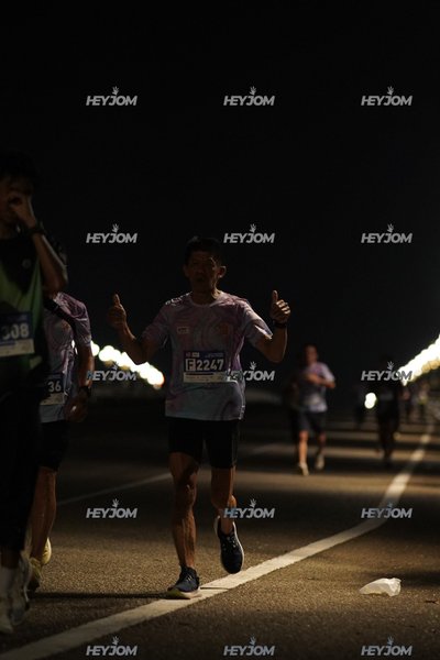 HTM Ipoh 7 Bridges Marathon 2026 (10th Series)