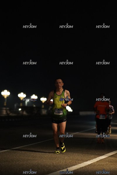 HTM Ipoh 7 Bridges Marathon 2026 (10th Series)