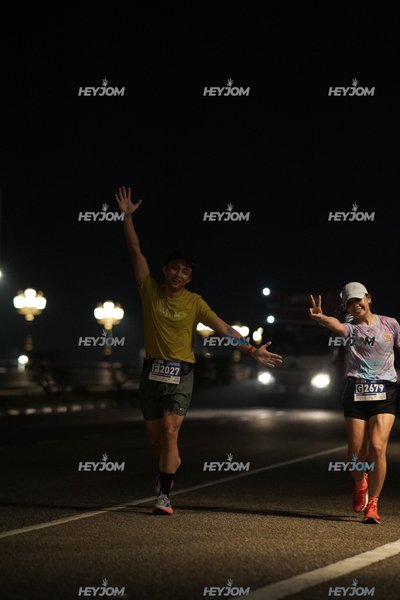 HTM Ipoh 7 Bridges Marathon 2026 (10th Series)