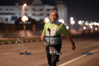 HTM Ipoh 7 Bridges Marathon 2026 (10th Series)
