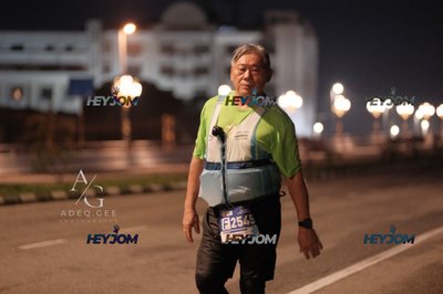 HTM Ipoh 7 Bridges Marathon 2026 (10th Series)