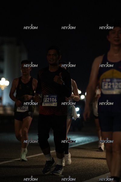 HTM Ipoh 7 Bridges Marathon 2026 (10th Series)