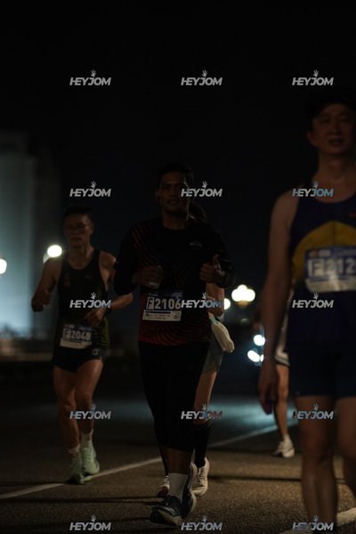 HTM Ipoh 7 Bridges Marathon 2026 (10th Series)
