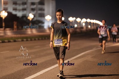 HTM Ipoh 7 Bridges Marathon 2026 (10th Series)