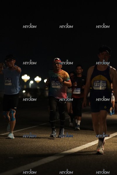 HTM Ipoh 7 Bridges Marathon 2026 (10th Series)