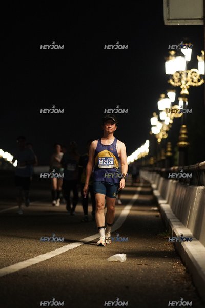 HTM Ipoh 7 Bridges Marathon 2026 (10th Series)
