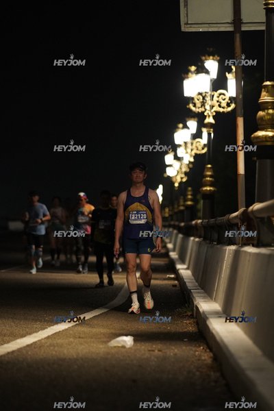 HTM Ipoh 7 Bridges Marathon 2026 (10th Series)
