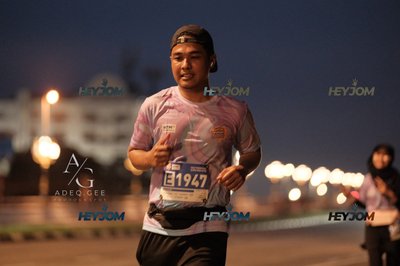 HTM Ipoh 7 Bridges Marathon 2026 (10th Series)