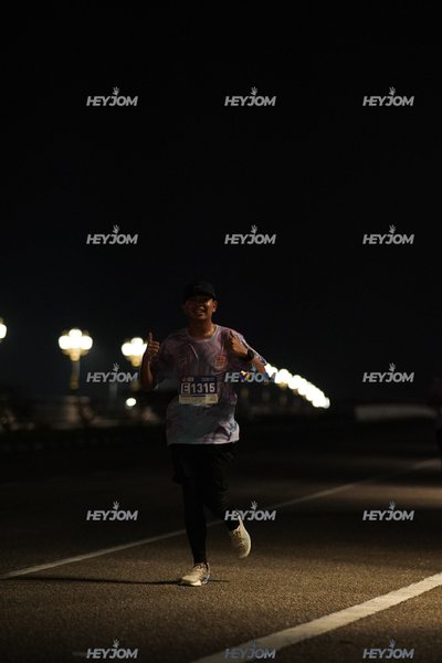 HTM Ipoh 7 Bridges Marathon 2026 (10th Series)