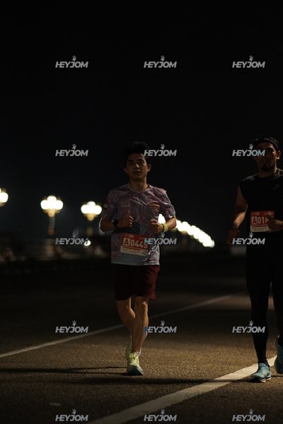 HTM Ipoh 7 Bridges Marathon 2026 (10th Series)