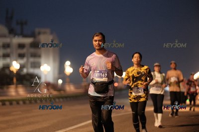 HTM Ipoh 7 Bridges Marathon 2026 (10th Series)