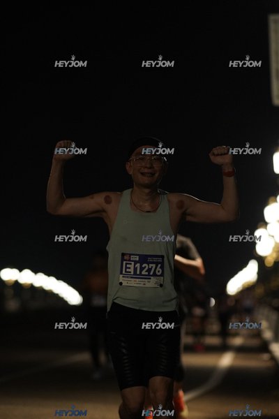 HTM Ipoh 7 Bridges Marathon 2026 (10th Series)