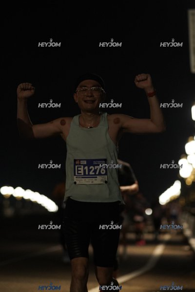 HTM Ipoh 7 Bridges Marathon 2026 (10th Series)