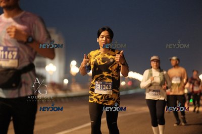 HTM Ipoh 7 Bridges Marathon 2026 (10th Series)