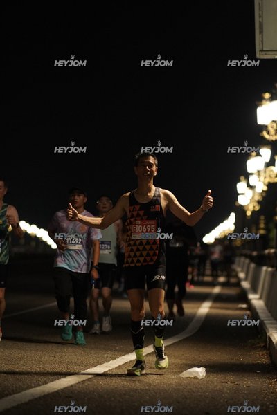 HTM Ipoh 7 Bridges Marathon 2026 (10th Series)