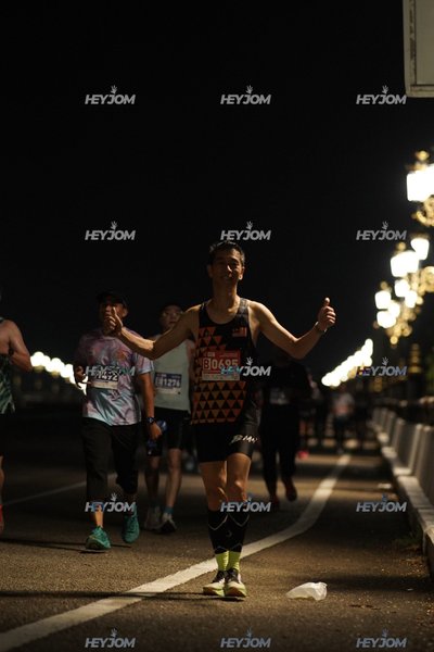 HTM Ipoh 7 Bridges Marathon 2026 (10th Series)