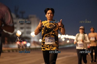 HTM Ipoh 7 Bridges Marathon 2026 (10th Series)