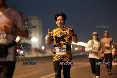 HTM Ipoh 7 Bridges Marathon 2026 (10th Series)