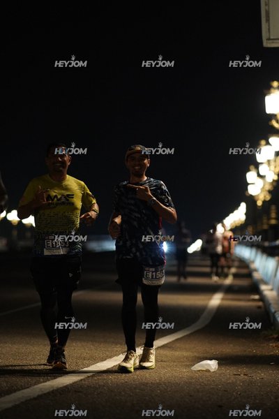 HTM Ipoh 7 Bridges Marathon 2026 (10th Series)