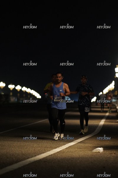 HTM Ipoh 7 Bridges Marathon 2026 (10th Series)