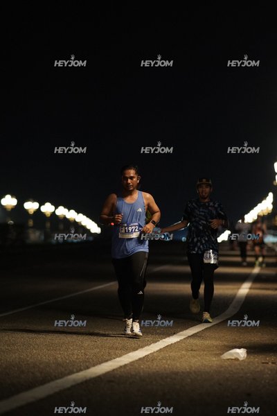 HTM Ipoh 7 Bridges Marathon 2026 (10th Series)
