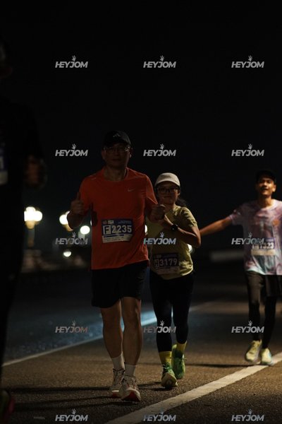 HTM Ipoh 7 Bridges Marathon 2026 (10th Series)