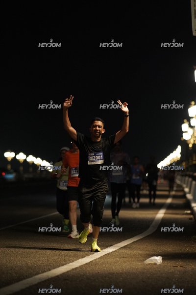 HTM Ipoh 7 Bridges Marathon 2026 (10th Series)