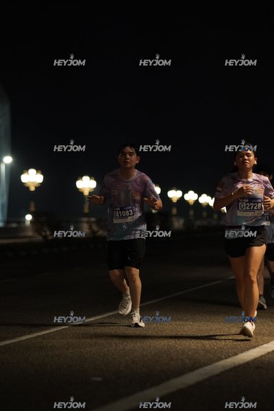 HTM Ipoh 7 Bridges Marathon 2026 (10th Series)