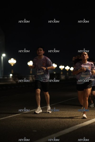 HTM Ipoh 7 Bridges Marathon 2026 (10th Series)