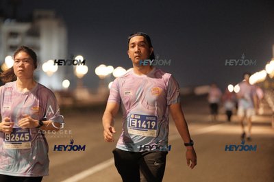 HTM Ipoh 7 Bridges Marathon 2026 (10th Series)