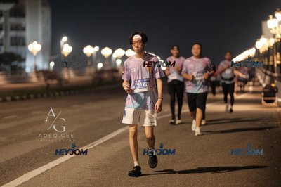 HTM Ipoh 7 Bridges Marathon 2026 (10th Series)
