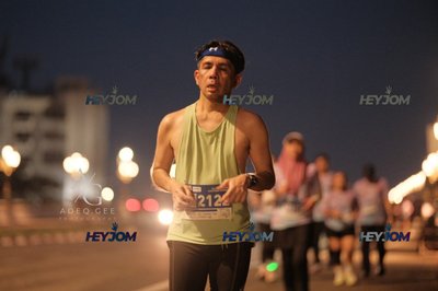 HTM Ipoh 7 Bridges Marathon 2026 (10th Series)