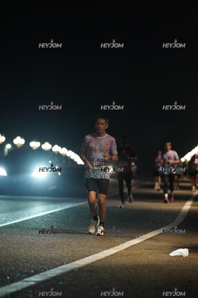 HTM Ipoh 7 Bridges Marathon 2026 (10th Series)