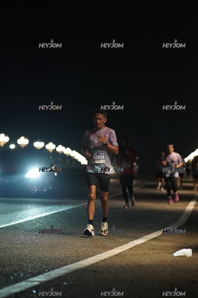 HTM Ipoh 7 Bridges Marathon 2026 (10th Series)